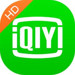 爱奇艺HD老版本缩略图