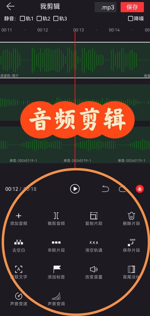 音乐剪辑器在线剪辑免费版最新版更新内容介绍