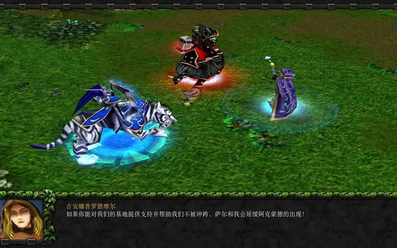 魔兽争霸3冰封王座免费