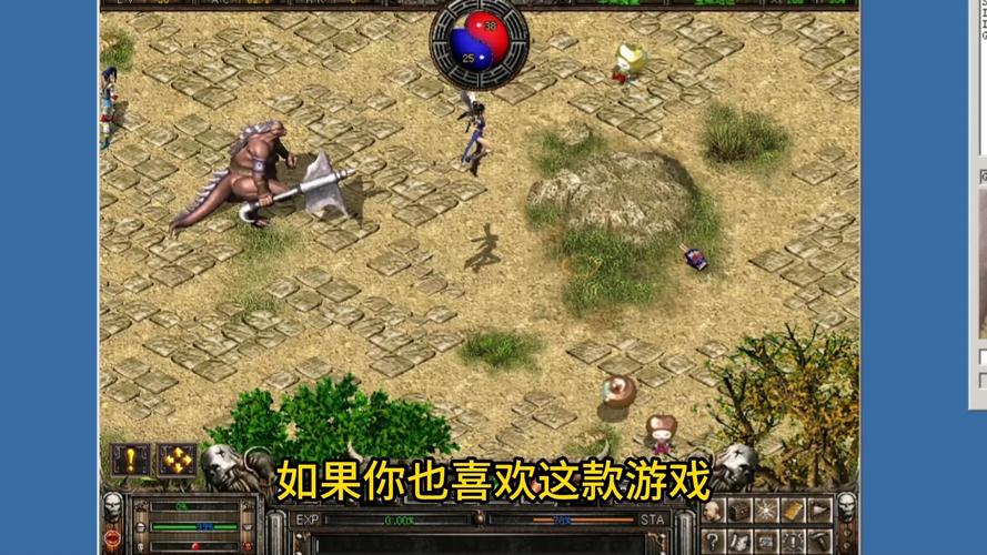 破天一剑单机版一键安装