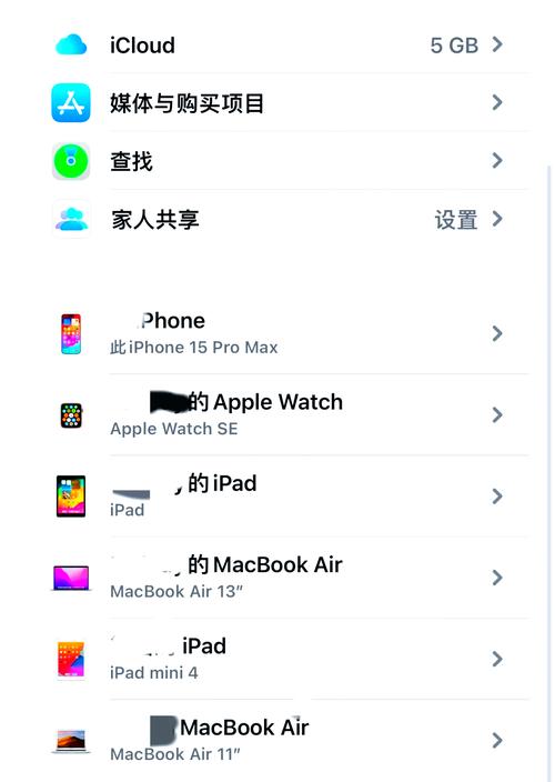 苹果app里找不到谷歌翻译了