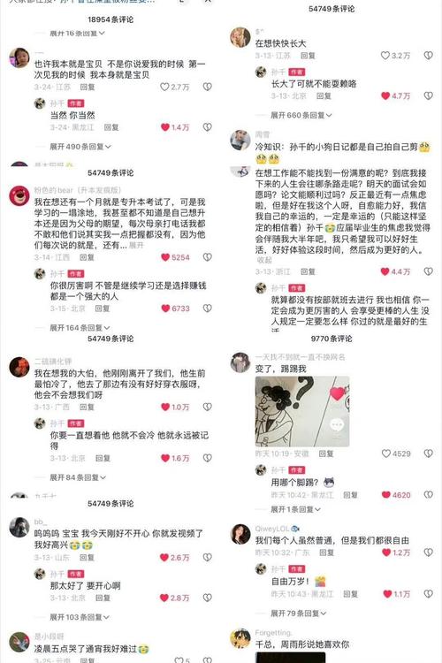 黑哥爆料官方网站最新消息