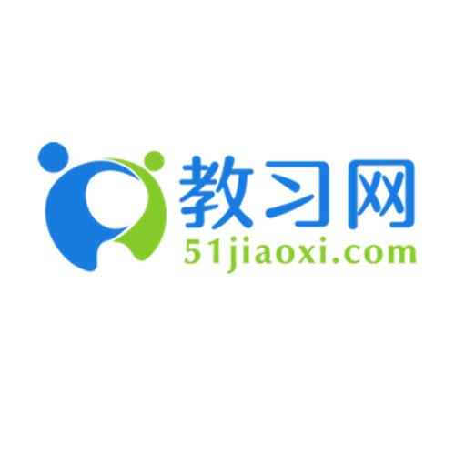 电子版教辅资料网站缩略图