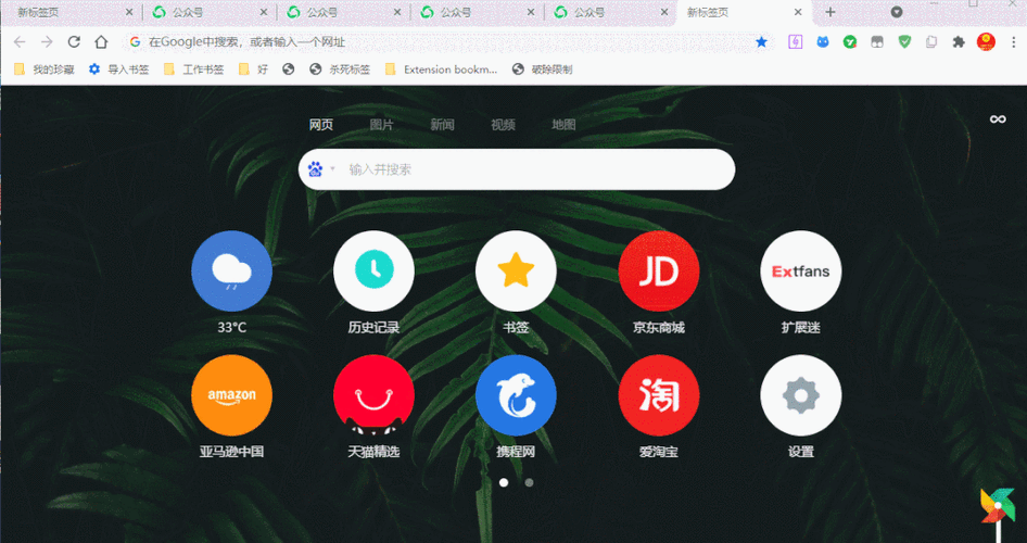 win11怎么把mp4变成动态壁纸图标