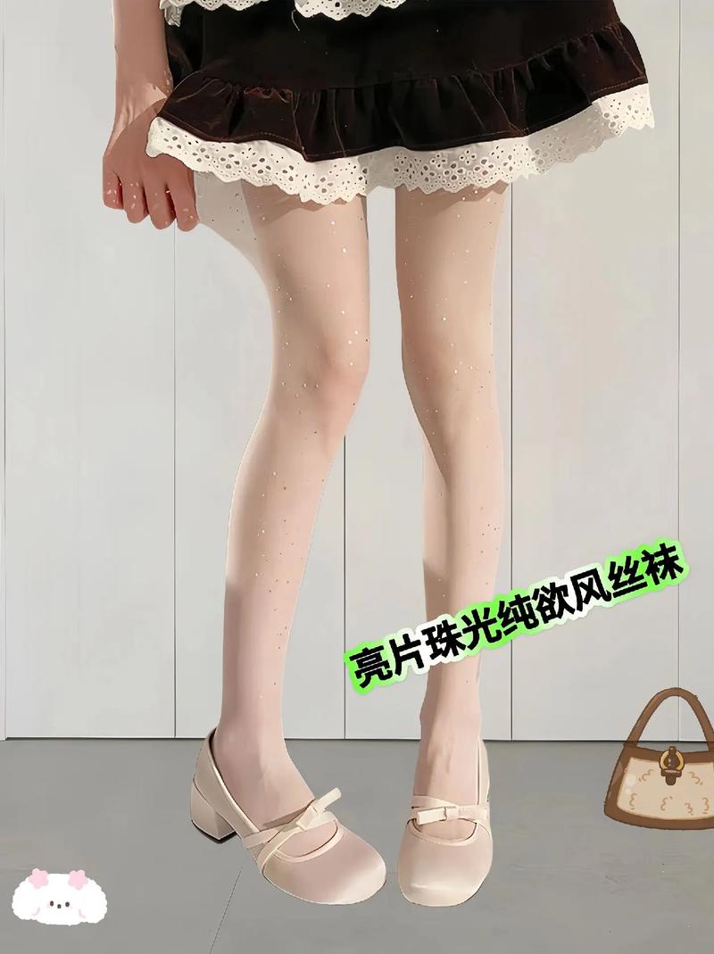 抖音爆款仙女亮片闪闪薄丝袜缩略图