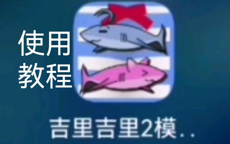 吉里吉里2怎么打开exe