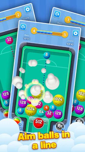 2048球球对对碰红包版最新版2023特色
