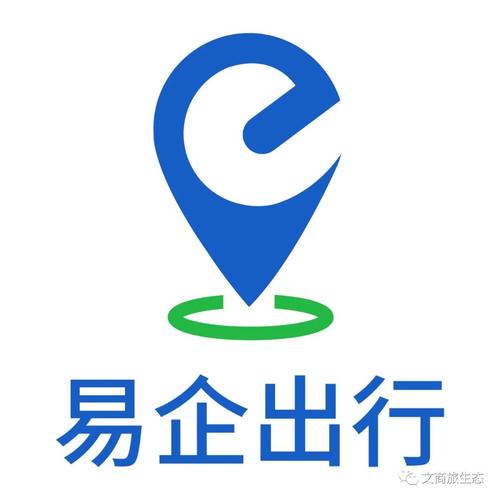 易出行app官网安装图标