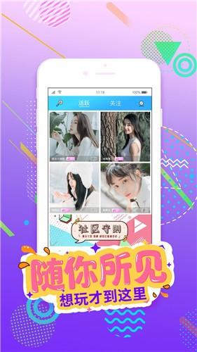 fuli24lv黑料正能量