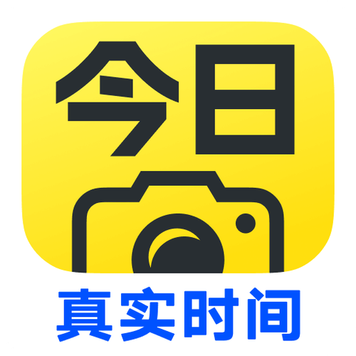 今日水印相机旧版安卓免费下载 v2.9.325.8