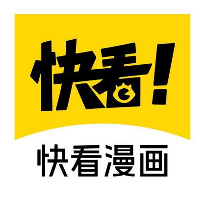 快看漫画破解版免费观看图标