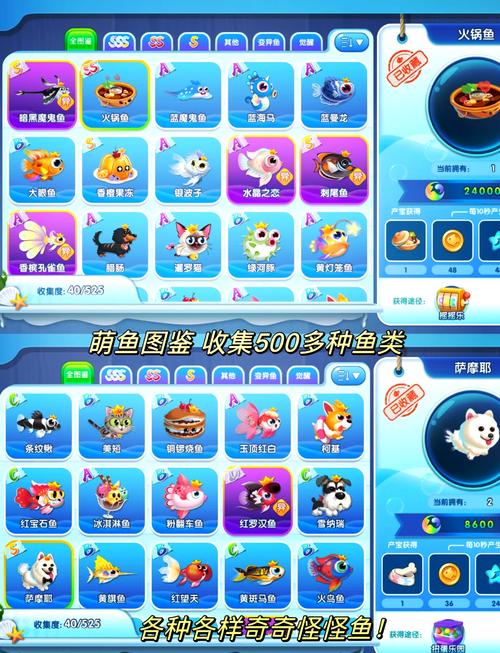 泡泡鱼玩赚钱v1.0.0