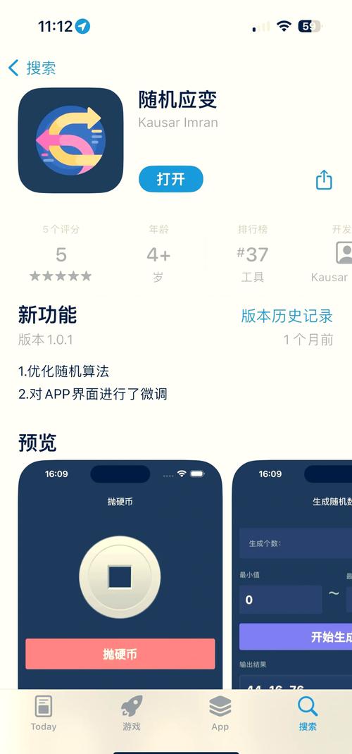 xlive暗部软件库蓝奏云