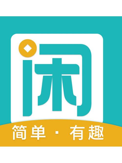 闲玩赚钱v1.0.0图标