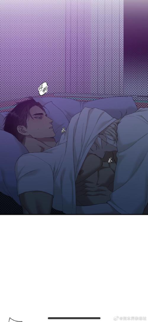 二十再重来漫画完整版