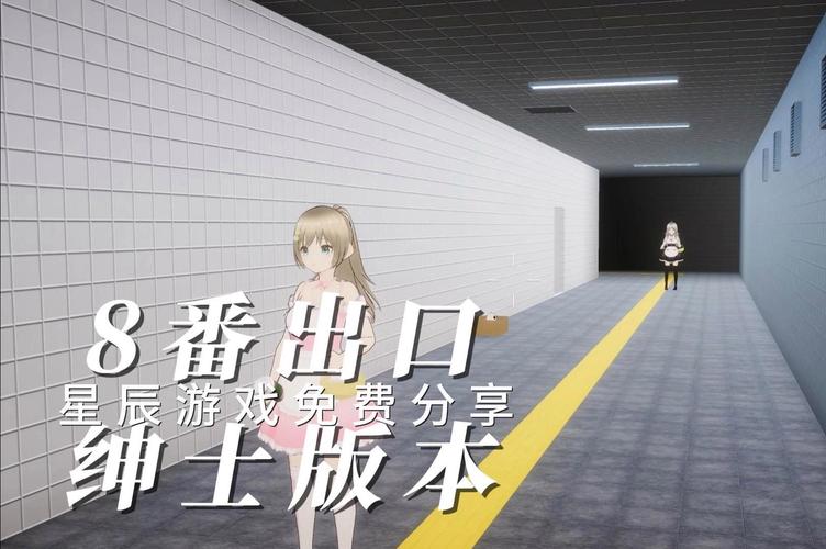 acg库番库3d全彩