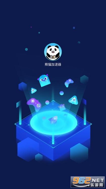 熊猫vp最新版2022