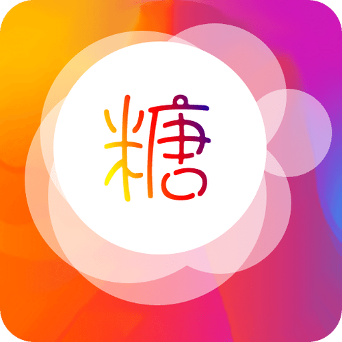 糖心vlog破解版免费版苹果白色版无删减缩略图