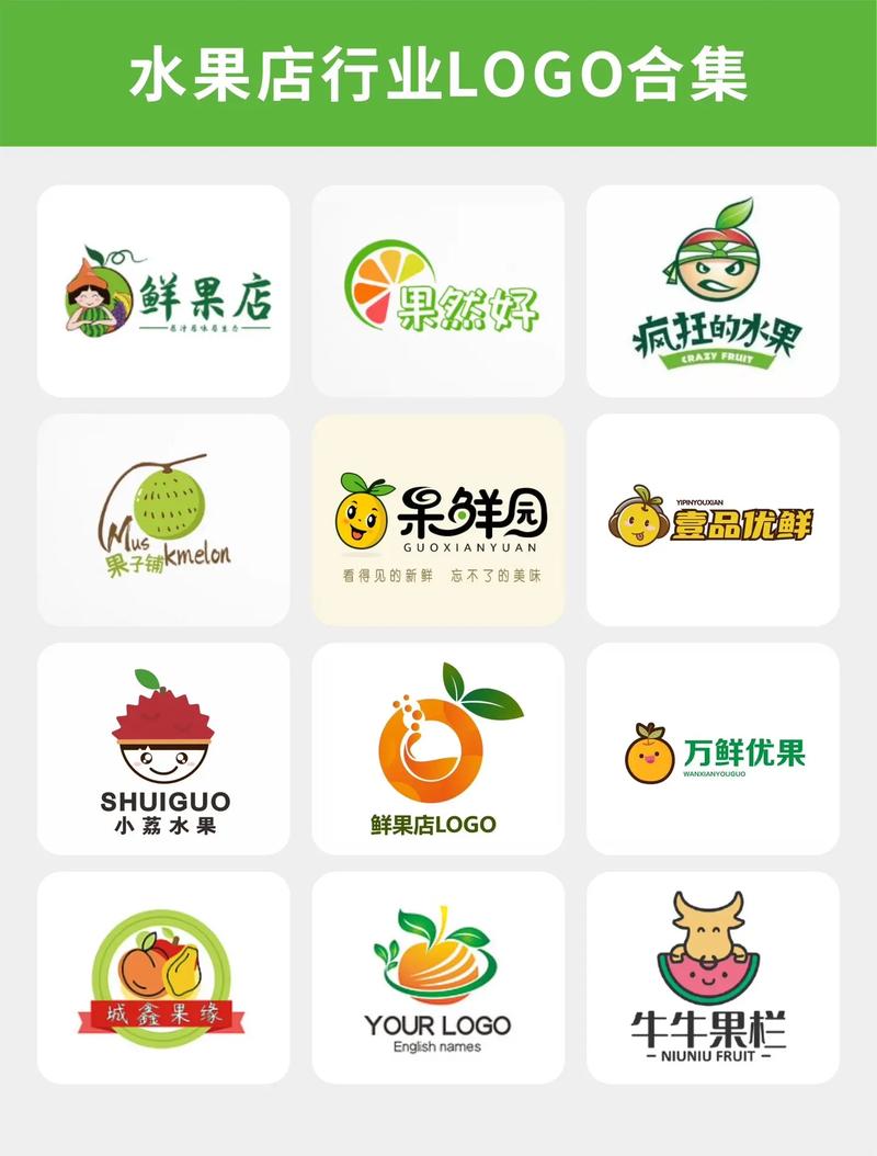 星球果园领水果版游戏截图