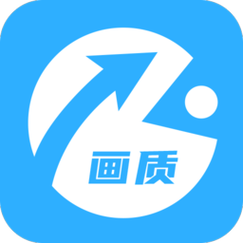 极速画质助手3.0缩略图