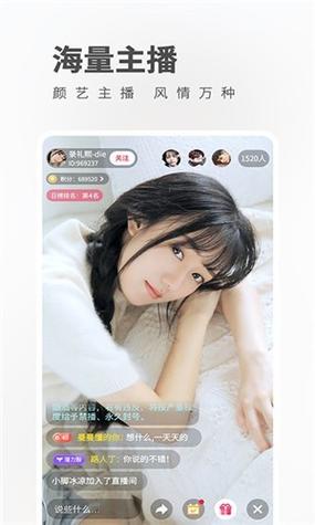 果酱短视频2024年最新消息无删减版