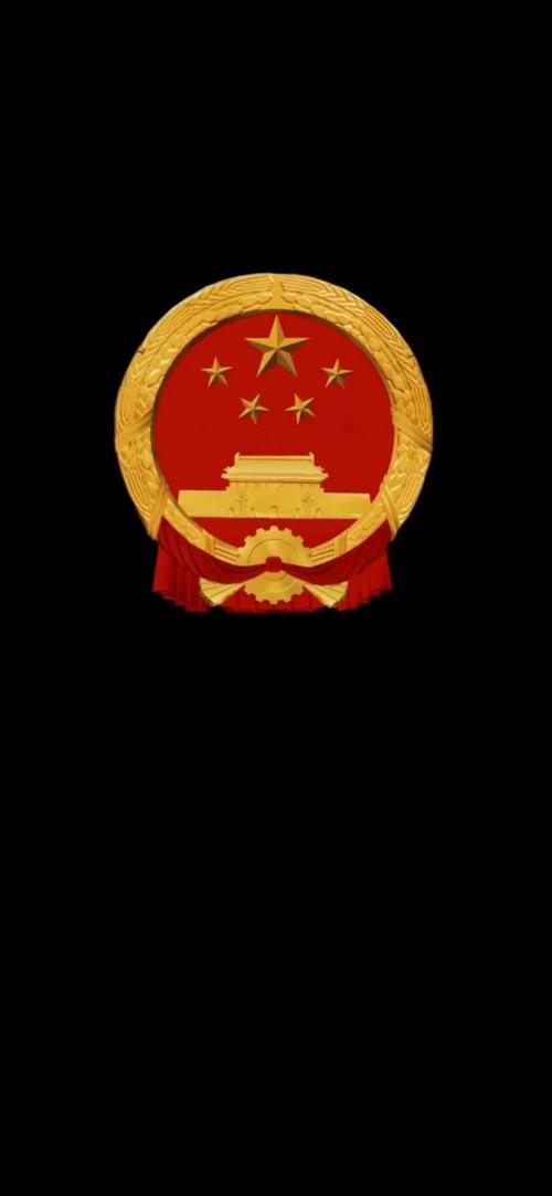 华为国徽息屏显示图片高清大全图标