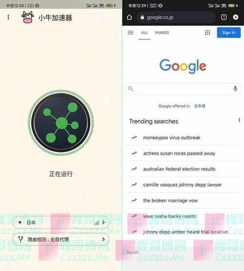 小牛加速器永久加速安卓版(小牛加速器永久加速安卓版下载)