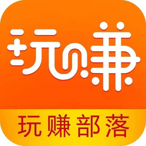 快乐赚游戏试玩平台v3.3.8缩略图