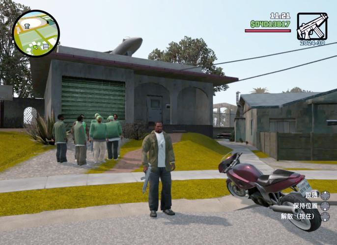 圣安地列斯GTA5内置菜单mod下载最新版本无需付费版