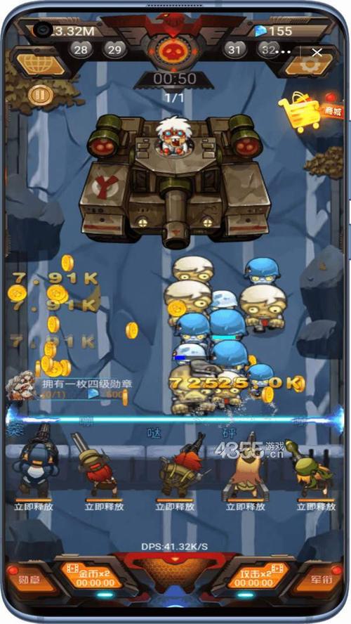 暴打僵尸2021游戏红包版