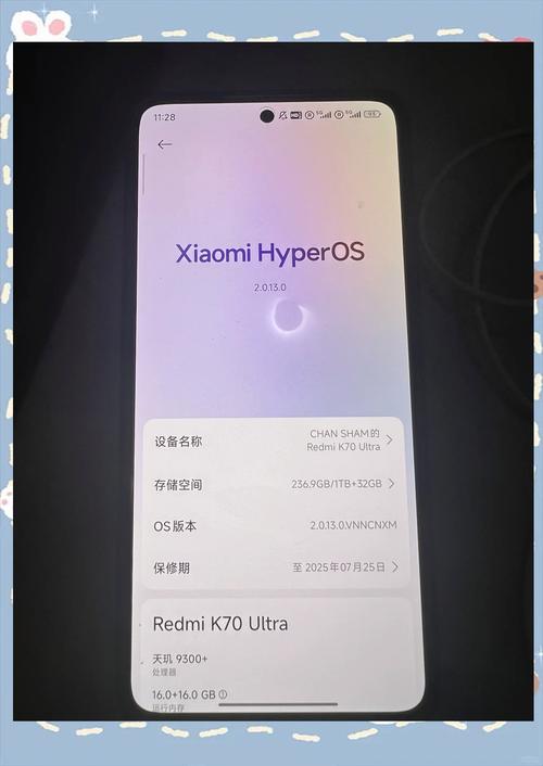 小米5miui12官方刷机包下载不卡顿