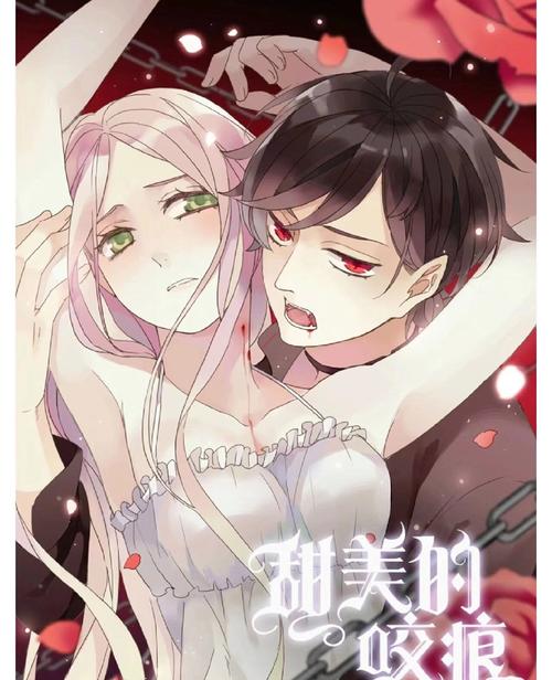 快看漫画免费观看