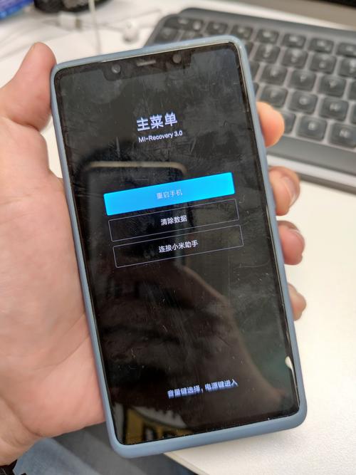 小米5miui12官方刷机包下载纯净版