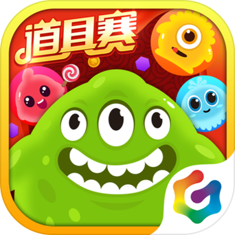 球球大作战2全民泡泡龙v1.0.0缩略图