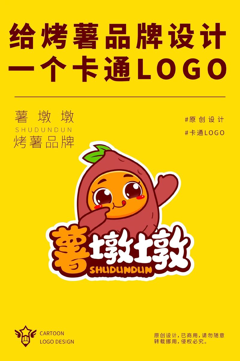 红薯短视频赚钱版缩略图