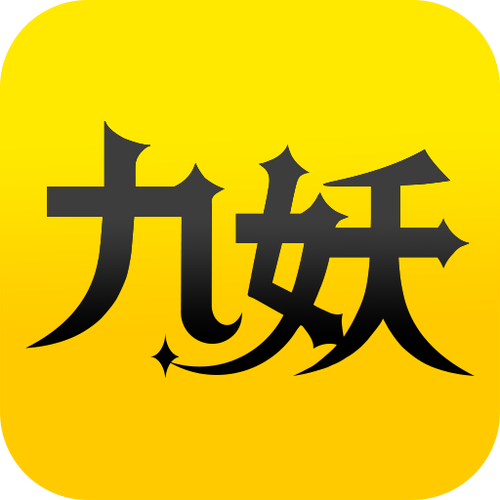九妖漫画永久免费版游戏截图