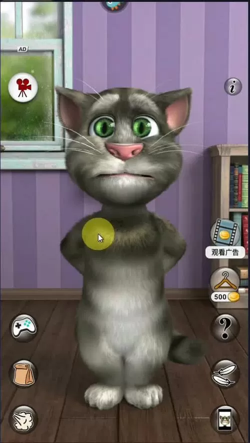 会说话的汤姆猫破解版无限金币和钻石版下载图标