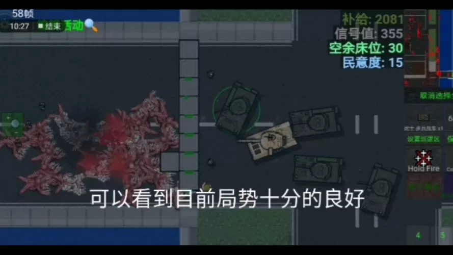 铁锈战争僵尸MXCP模组最新版本更新内图标