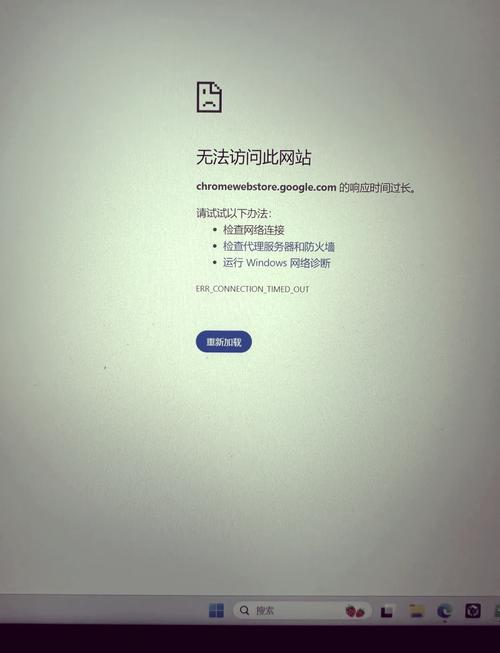 为什么谷歌翻译软件用不了缩略图
