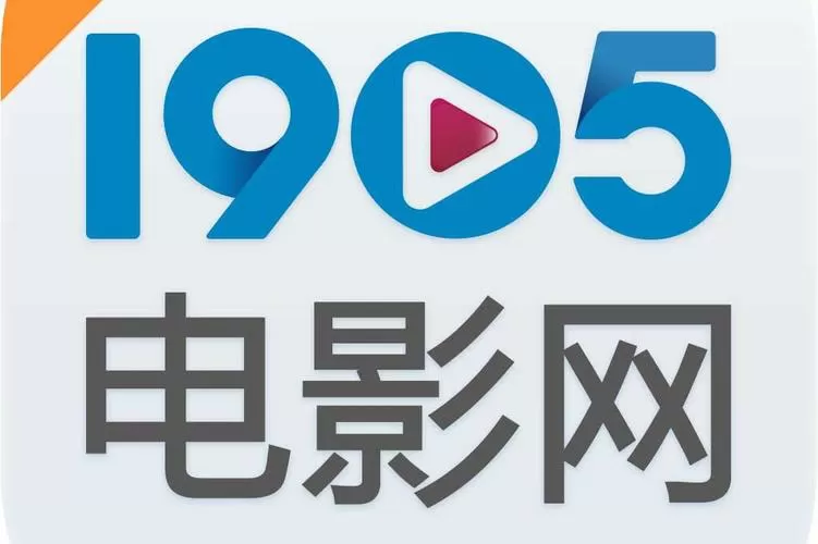 最新电影免费观看在线播放缩略图