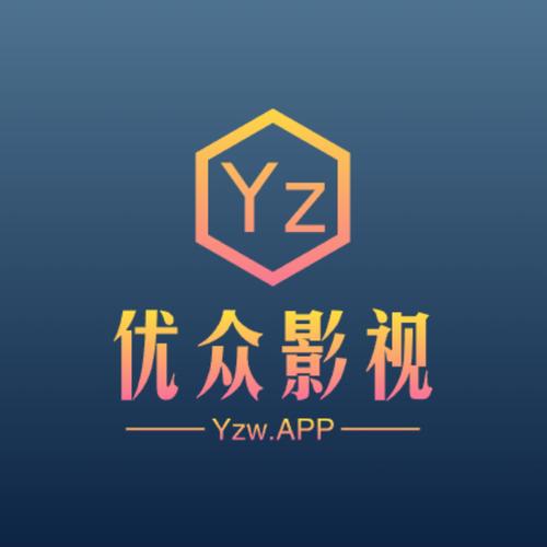 优视屋全网影视大全最新版图标
