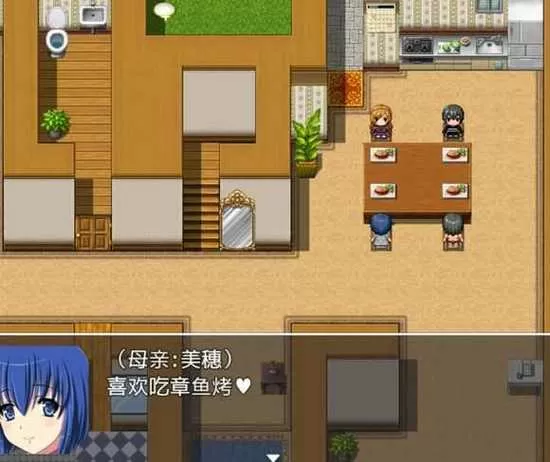 医院催眠1.0汉化版下载缩略图