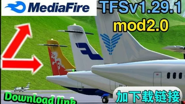 TFS真航司4.0最新版本更新内容及更新图标