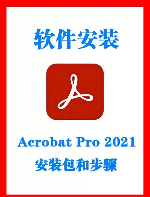 全网最全cleo应用合集及mod缩略图