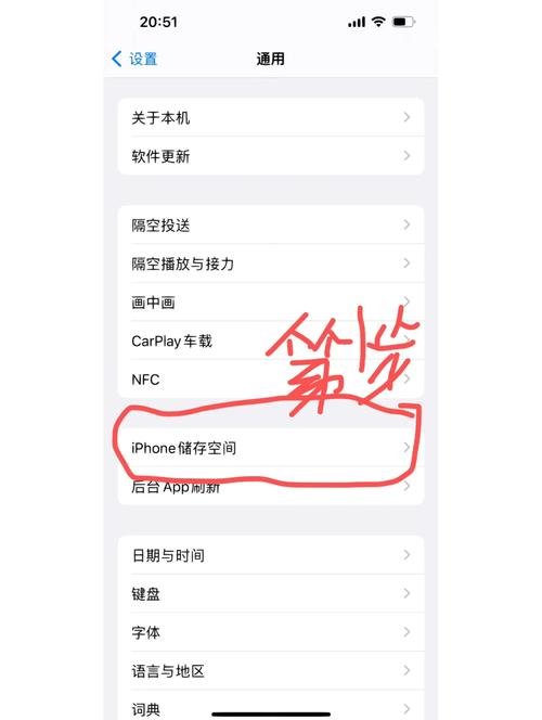 苹果手机怎么一次性删除所有信息图标