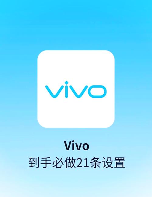 vivo蓝牙耳机如何恢复出厂设置图标