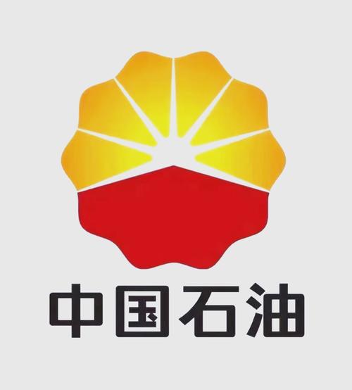 中石油员工福利待遇缩略图