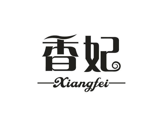 香妃直播官方下载安装最新版本缩略图