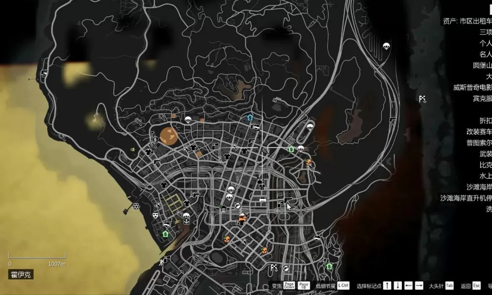 gta5崔佛房地产任务叫什么游戏截图