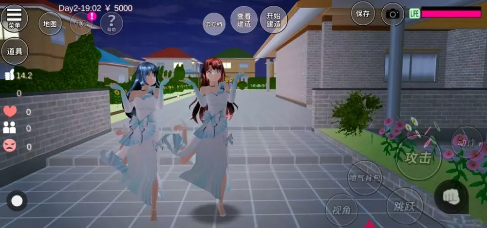 樱花校园模拟器万圣节版无广告破解缩略图
